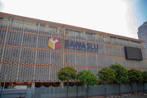 Gedung Bawaslu RI