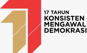 Logo HUT Bawaslu ke-17