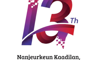 Logo HUT Bawaslu Jabar ke-13